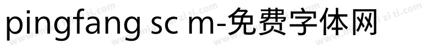 pingfang sc m字体转换